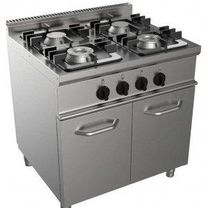 Cuisson gamme 700